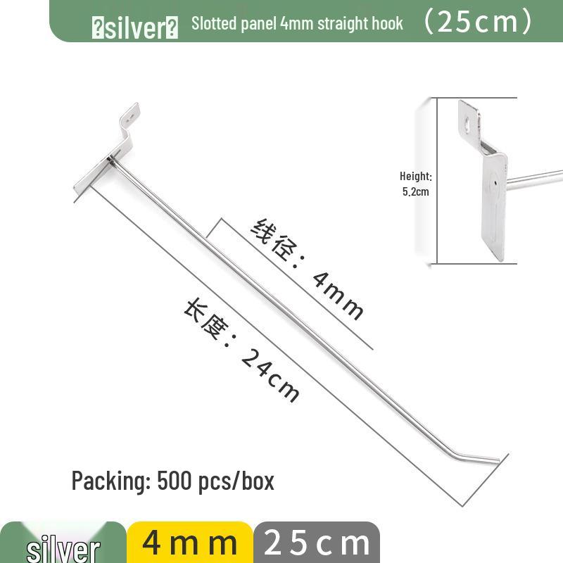 Slotted Aluminum Panel Hooks for Mobile Phone Store Displays