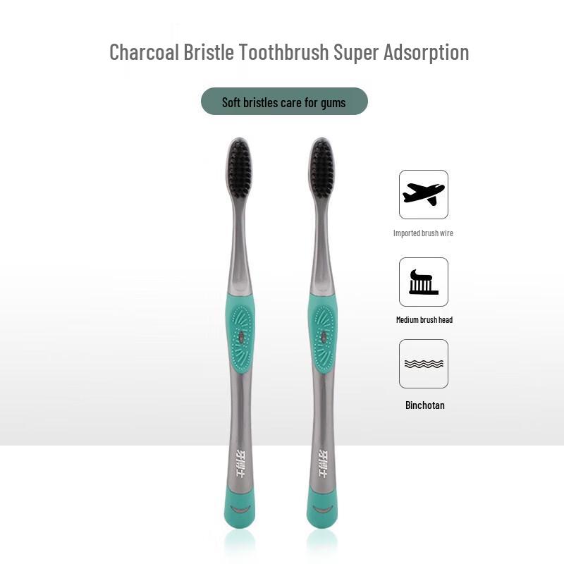 Dr. Bei Charcoal Floss Soft Toothbrush, Adult 4-Pack