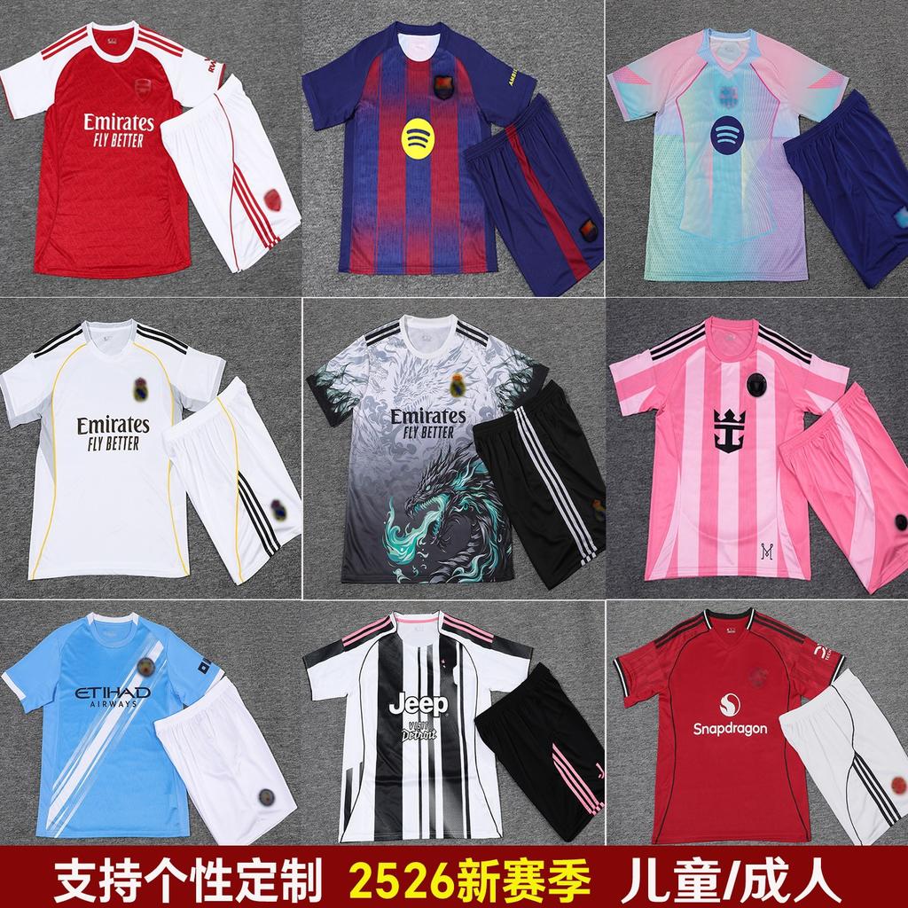 Sada fotbalových dresů s krátkým rukávem pro dospělé a děti, pánské a dámské dresy Brazílie, Argentiny, Německa, zápasové a tréninkové dresy, domácí a venkovní