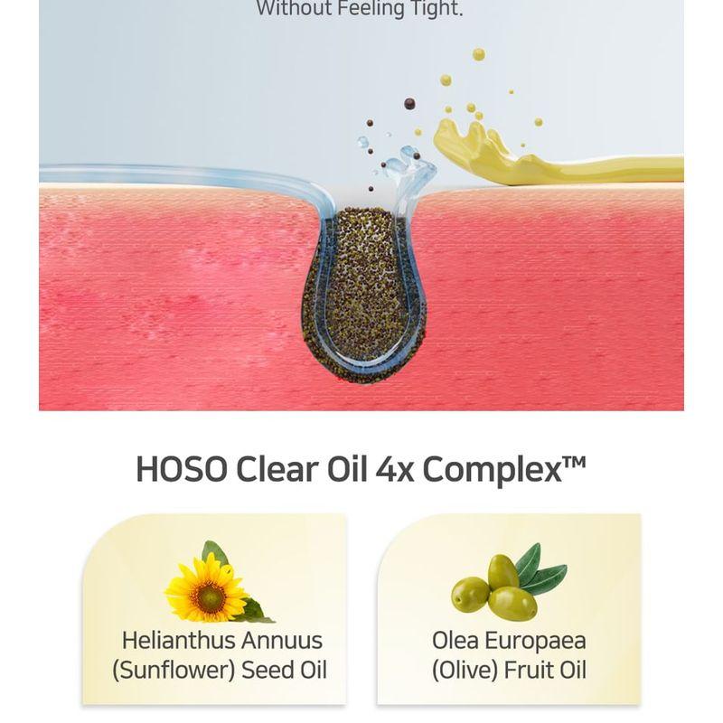 APLB - Glutathione Niacinamide Cleansing Oil