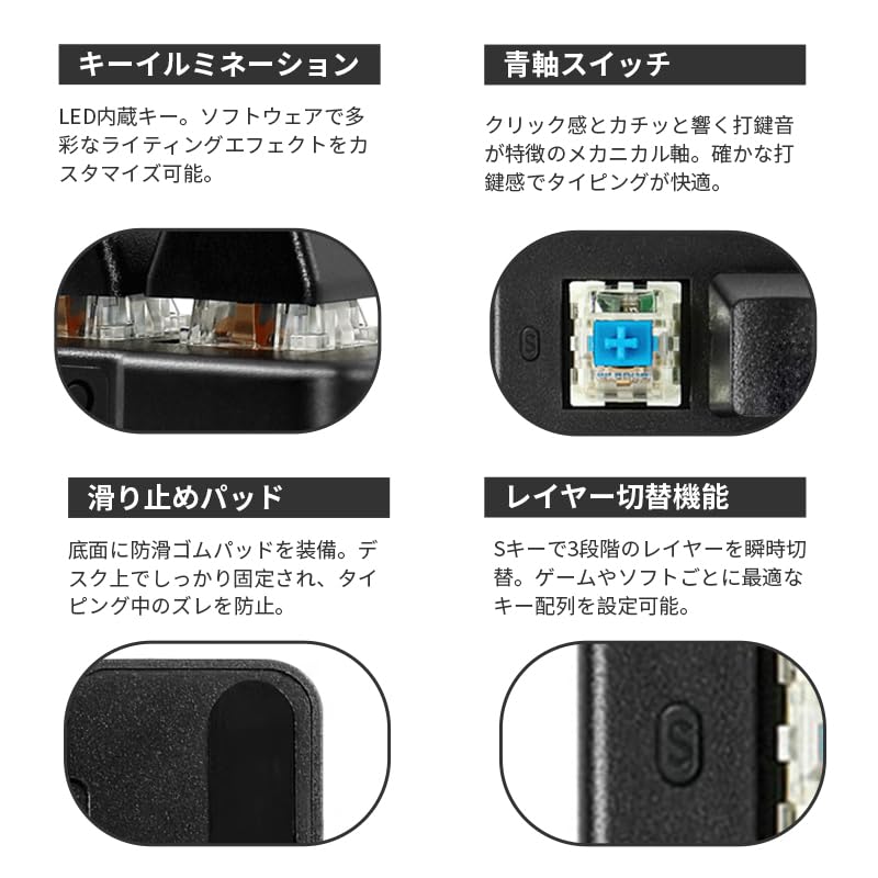 USB 3-Key Programmable Mechanical Keyboard with Blue Switches [3-Layer Function], Macro Keypad, Left-Handed Device, Shortcut Keys, Gaming, OSUFPS,