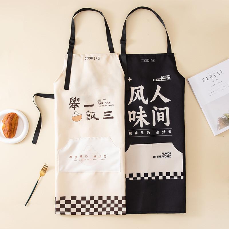 Waterproof Polyester Apron For Professional Kitchen Use And Antioil Protection For Adults