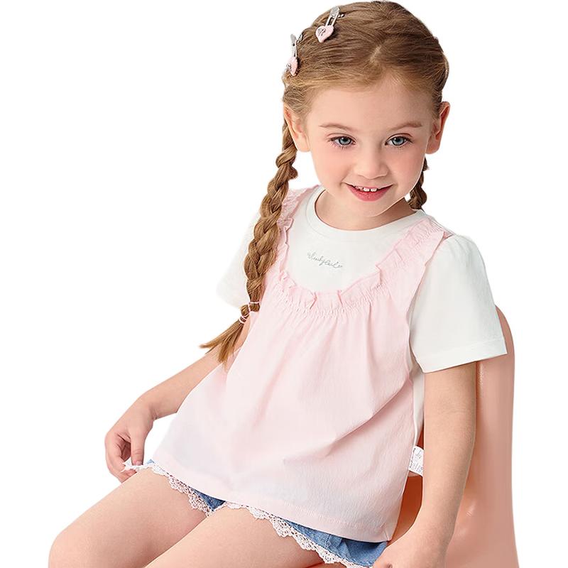 Balabala Girls' Cute Short Sleeve Top