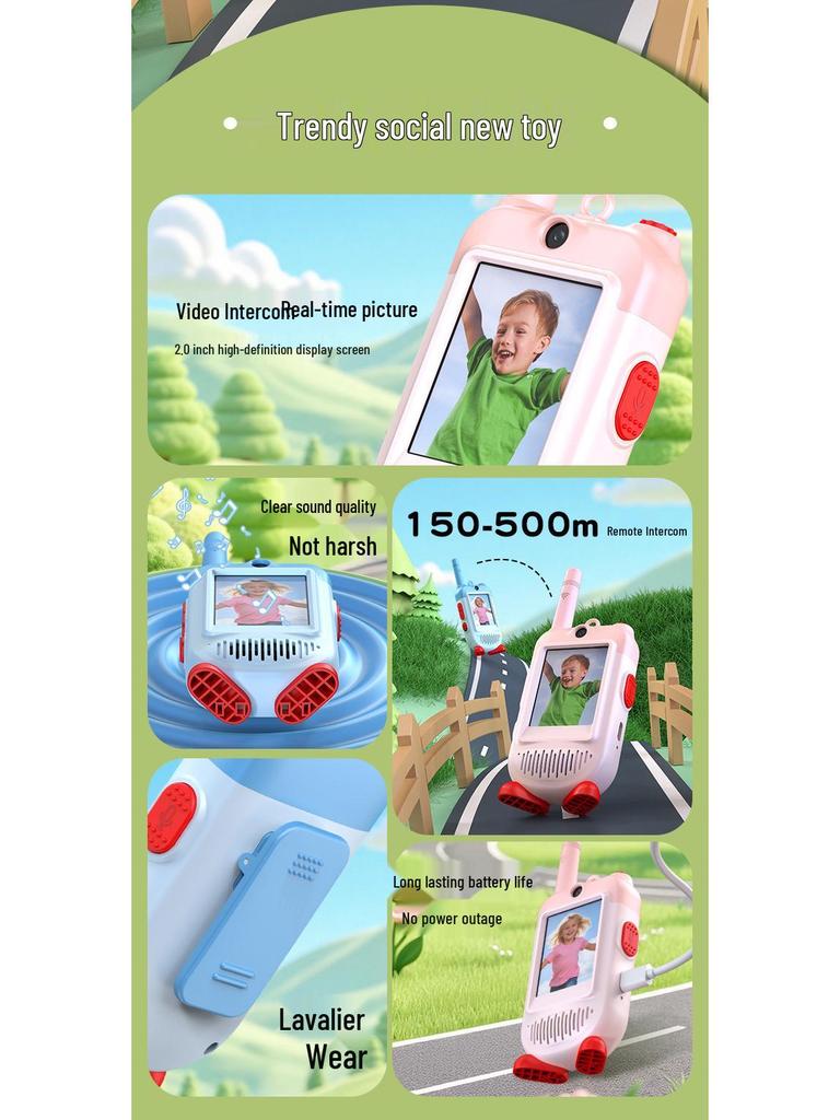 Children's Educational Video Intercom Walkie-Talkie - Ideal Christmas Gift for 6-Year-Olds