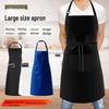 Grembiule Nero Taglie Forti con Spallacci Regolabili e 2 Tasche - Logo Personalizzato Abbigliamento da Cucina e da Lavoro per Ristoranti