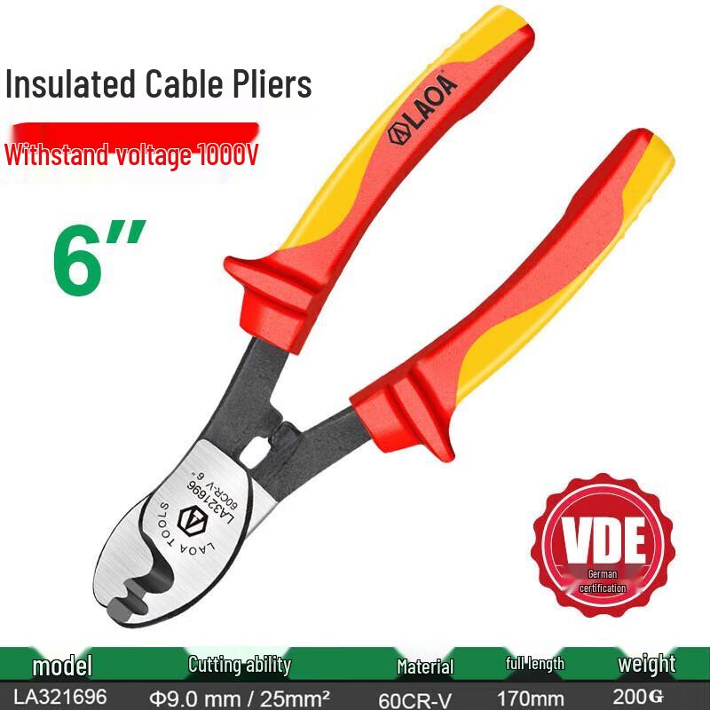 LAOA Insulated Cable Shears 6 inch
