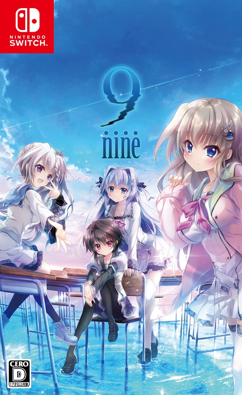 

Switch 9-nine-