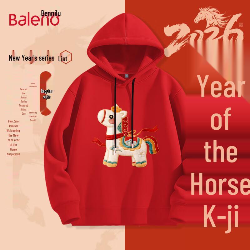 Baleno Men s Winter Horse Print Hooded Sweatshirt L