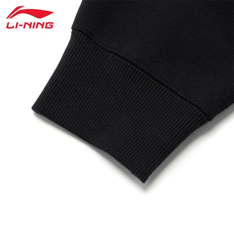 Li-Ning Men's Pullover Hooded Sweatshirt TA77