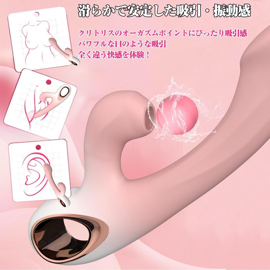 Squirting Vibrator for Women Pulsating Suction Modes 10 Intense Vibrations Popular Adult Toy for Clitoris USB Adult Toy Flat-Headed [10 + +