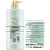 Sule Green Tea Seed Anti-Dandruff Shampoo