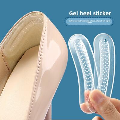 High Heels GEL Soft Anti-wear Anti-wear Invisible Heel Sticker Particle Massage Comfortable Self-adhesive Code Adjustment Half Size Pad