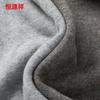 Hengyuanxiang Men's 100% Wool Thickened Round Neck Knitted Sweater 78151
