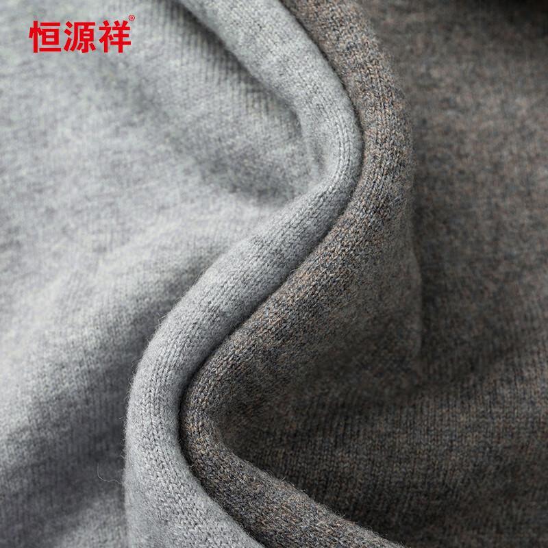 Hengyuanxiang Men's 100% Wool Thickened Round Neck Knitted Sweater 78151