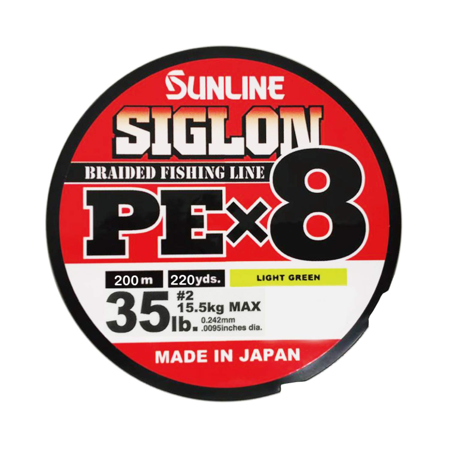 SUNLINE Siglon PEx8 Line 200m Light Green 35LB J #2