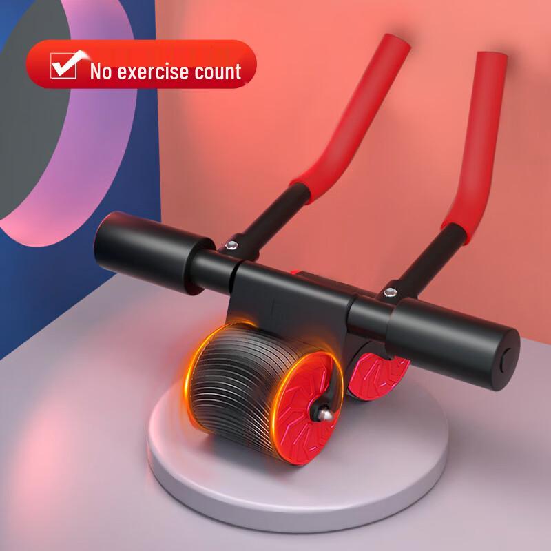 Automatic Rebound Ab Roller