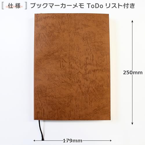 Tsubame Notebook B5 Notebook, A-ruled, 8mm, 28 lines, 200 sheets, extra thick, with bookmark, W3013AZ