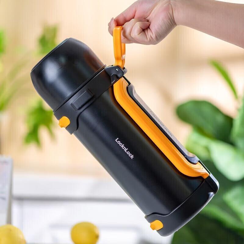 

LOCK&LOCK LHC1478 2L Portable Stainless Steel Insulated Pot