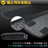 Fujidrive Estima 50 Series Side Entrance Step Mats Mats, Stain-Resistant (Black)
