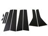 BRIGHTZ Black Plated Pillar Panel Covers for Honda Stream 5064 Ultra-Mirror (10-Piece Set) RN6-9 (without Visors) [PIL-BLA-212]