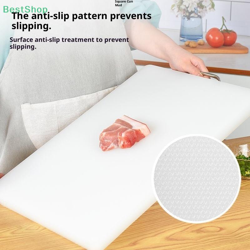 Plastic Anti-mold Chopping Pad Kitchen Household Food Cutting Fruit Chopping Board