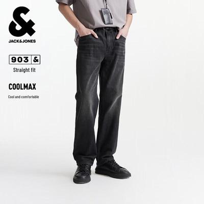 Men's Spring Cool-Touch Washed Loose Wide-Leg Jeans
