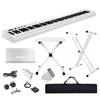 Longeye Slim Digital Piano (3 Sets, 88 Keys) with Stand and Chair, Portable, Ultra-Compact, 10mm Travel, Built-in Battery, Long Battery Life, Perfect