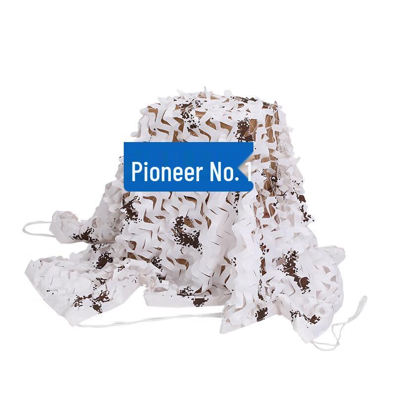 Pioneer Dense Mesh Camouflage Net