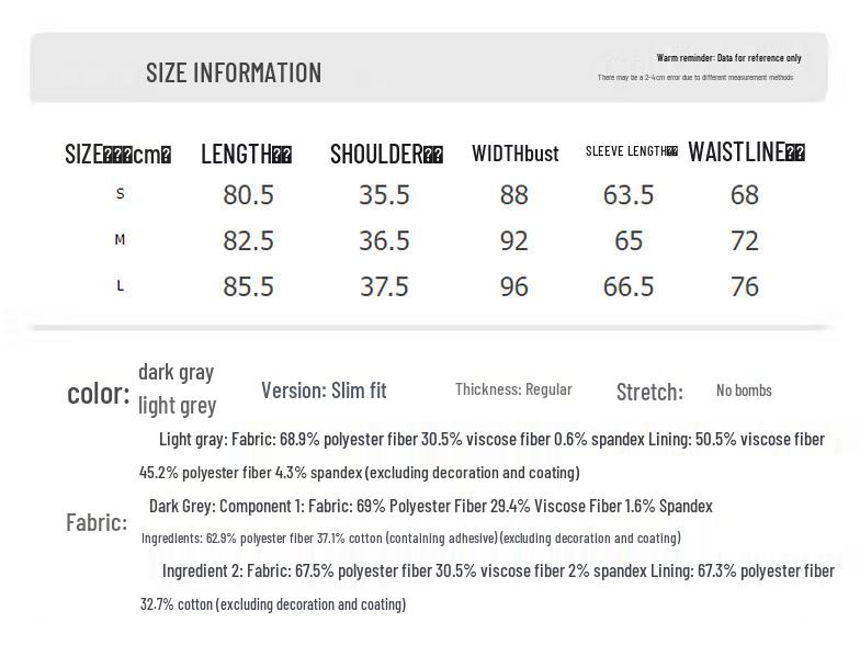 UNIFREE Gray Series Faux Two-Piece Spliced Long-Sleeve Dress