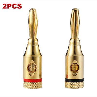 2Pcs Gold-Plated Musical Cable Wire Audio Speaker Connector Adapter Speaker
