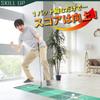 H&Yo Putting Mat 3-Piece Set, Putting Practice Mat, Putting Mat for Distance Training, 40cm X 3.5m