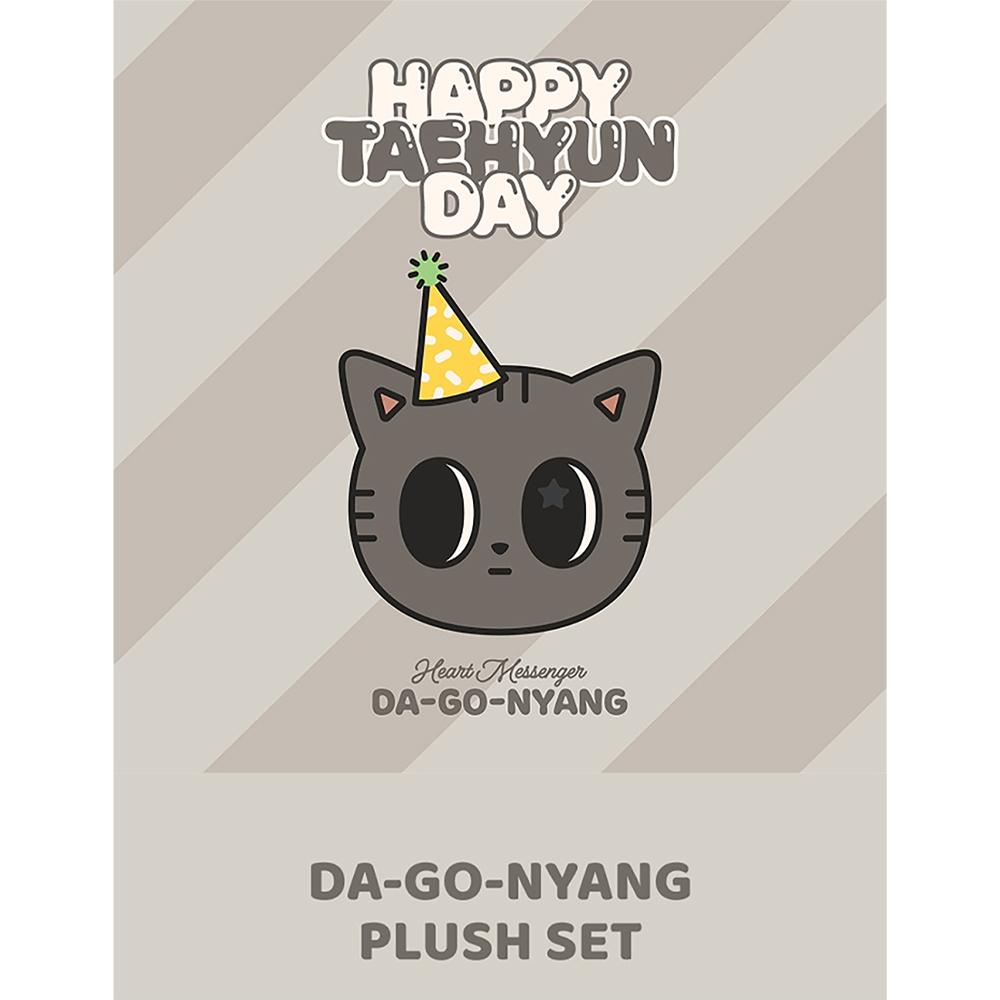 TXT [TAEHYUN] DA-GO-NYANG Plush Set