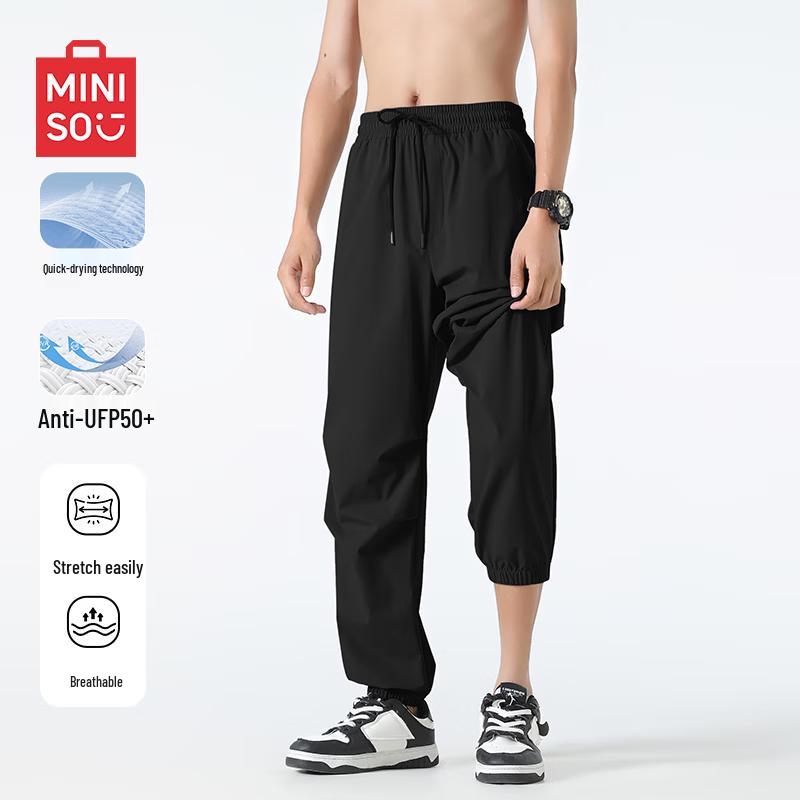 MINISO Men s Cool Quick-Dry Cargo Pants 3XL