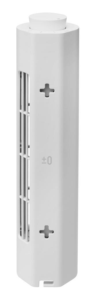 [USB Charging, Vertical and Horizontal Use OK] ±0 Plus Minus Zero USB Desk Fan XQS-J230 (White) USB Fan, Vertical and Horizontal Use, Cools PCs & Tabl