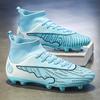 20252025 New High-top Football Shoes Men's and Women's Broken Nails Children's Long Nails Student Adult Training Sports Shoes