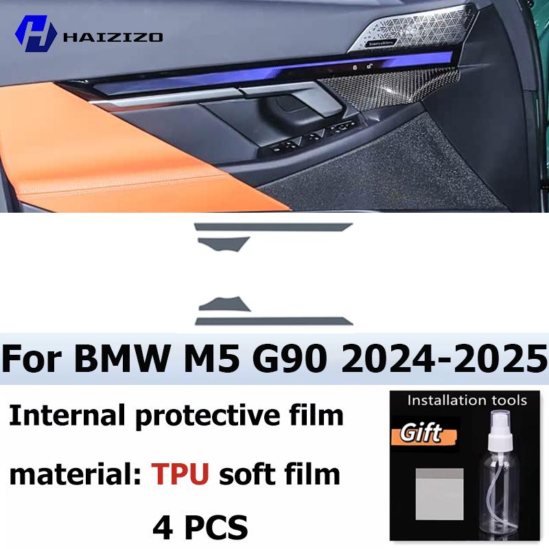 Für BMW M5 G90 PHEV 2024-2025 Automobil Innenraum Mittelkonsolen Schutzaufkleber LCD-Display Mattes TPU Schutzfolie PPF