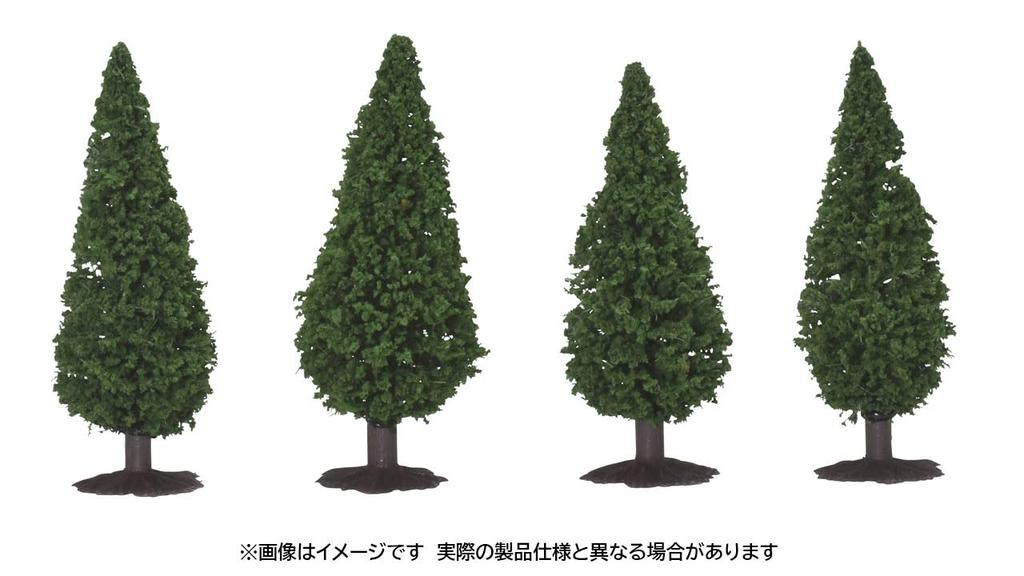 Tomytec TOMIX N gauge miscellaneous trees large set of 4 diorama supplies 8205
