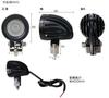 DELTA Direct MOTO LED Nebelscheinwerfer 6000k 900lm M6 Halterung inklusive DC12V (D-1677)