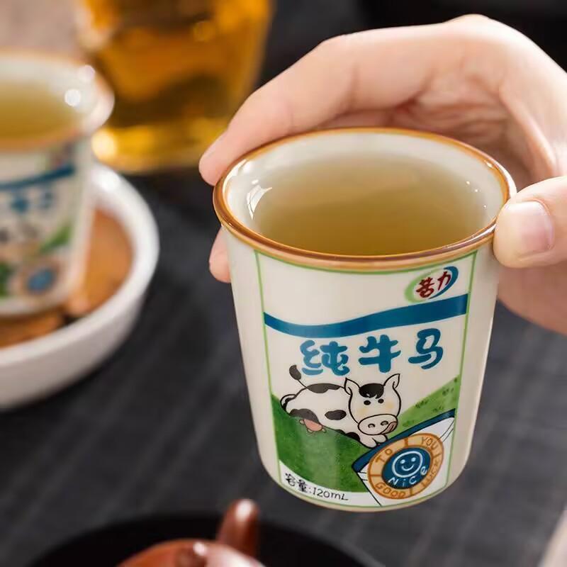 Hongyue Dehua Light Luxury Handwritten Teacup Guochao Chinese Tea Tasting Cup Household Retro Master Cup Single Cup As A Gift