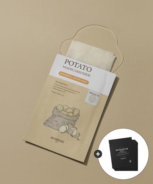 SKINFOOD Potato Madecassoside Mask (Total 30 Sheets) NONE
