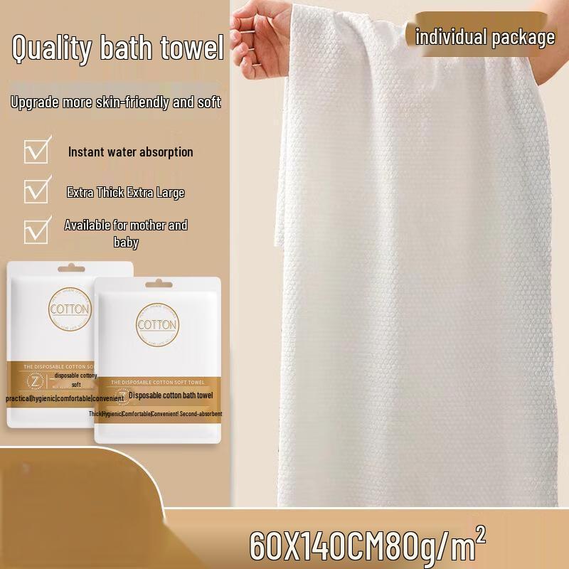 JINGRUIXIANG Disposable Travel Bath Towels