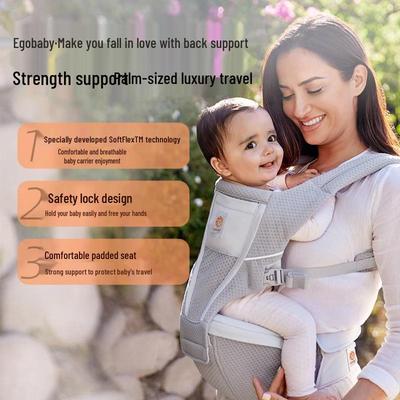 Four-Season Waist Stool Baby Carrier with Front-Facing Seat