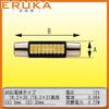Eruka T6.3 31mm / 30mm Compatible Vanity Lamp LED Different