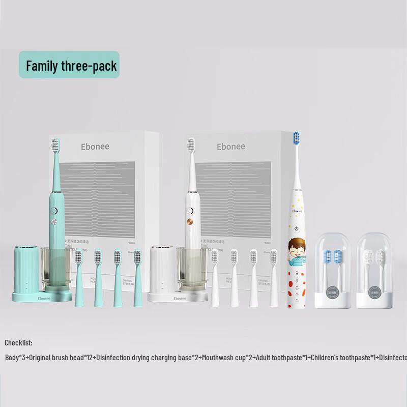

Ebonee P2A Sonic Electric Toothbrush