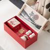 Hongyu Quicksand Calendar Tea Set Gift Box with Night Light