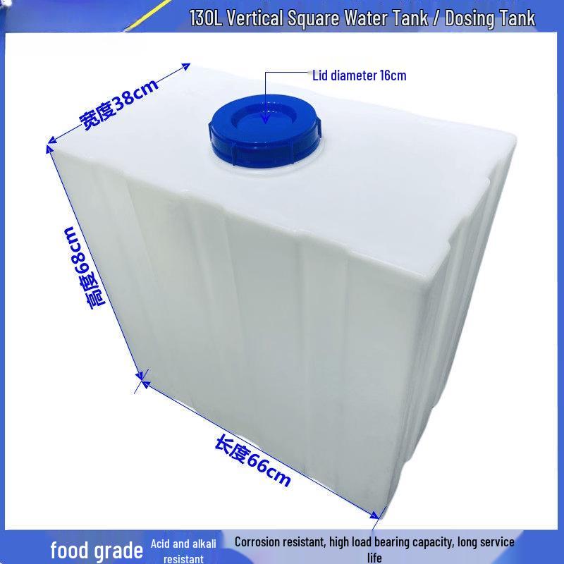 130L Narrow Flat PE Plastic Water Tank