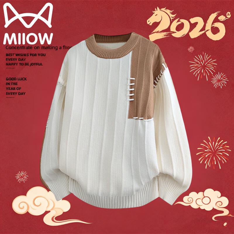 Mao Ren Men's Loose-Fit Round Neck Pullover Knit Sweater