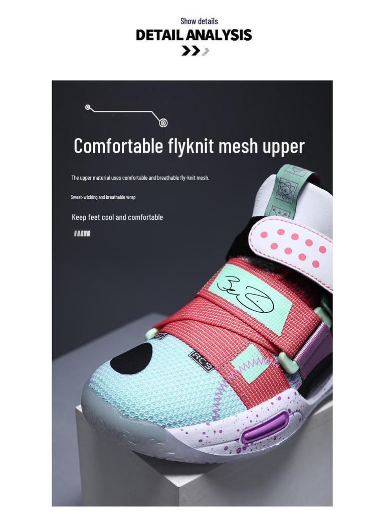 Atmungsaktive Sommer-Sportschuhe für Kinder: Langlebige, verschleißfeste Basketballschuhe für Jungen & Mädchen. Perfekt für Training und aktives Spielen.