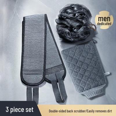 Herren 3-teiliges Bad- und Rückenwaschset im japanischen Stil