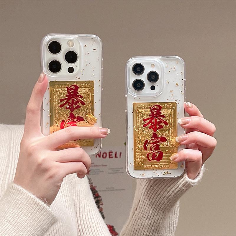 Goldfolie Rot Reiche Goldene Schildkröte für IPhone17promax Handyhülle für Apple 16 Neues Jahr 14 Weiblich 13 Sturzsicher